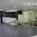 강남수요양병원 네이버블로그