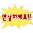 칠성로L 이미지