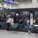 주식회사 민트로봇