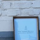 삼작로60번길 이미지