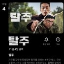먹는행복 이미지