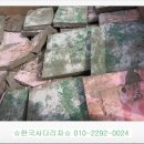 천마산모텔 이미지