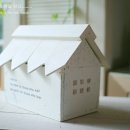 화이트하우스 이미지