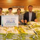 NH 농협 앞 이미지