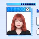메가스터디학원 앞 이미지