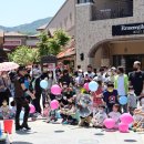 신세계사이먼 부산점 이미지