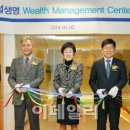 매니지먼트2센터 이미지