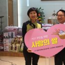 고신대학교 노동조합 이미지