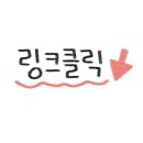 방울산등산로 이미지