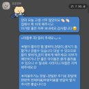 로로앤독 이미지