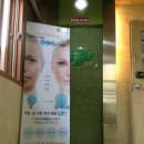 파리바게뜨 봉천역점