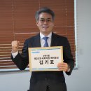 중2동-30 이미지