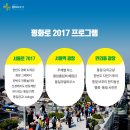 평화로10 이미지