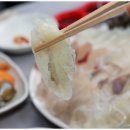 청해바다수산