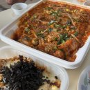 [목포맛집]아구찜 맛집으로 유명한&lt;포미아구찜 평화광장점&gt;아구찜 첫 입문자의 솔직후기