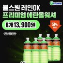OK타임 네이버블로그
