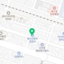 광신자동차정비공업사 이미지