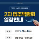 수원-1615 이미지