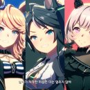 U.M.A New World 라이브 재생 시 오류 이미지