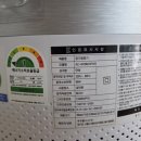 M타워 | 쿠쿠 서라운드 타워형 공기청정기 2년 사용 후기 (AC-W70M10FWS)