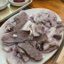 청정고을순대태장점