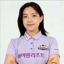 미래자원