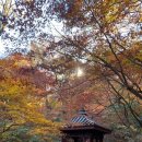 청운다방