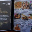 타이어바웃(Thai about) 네이버블로그