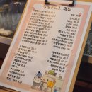 거제이자카야 장평주유소, 거제장평술집 2차술집추천