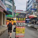 정림스토아