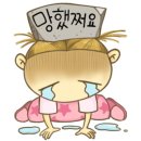 서영홈테크 이미지