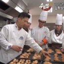 제과빵빵 이미지