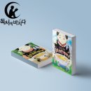 라면먹고가게