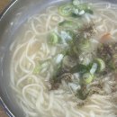 라로한우