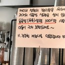 카페라씨(cafe' la c) 이미지