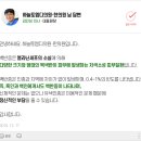 하늘토엠디의원;하늘토엠디한의원 이미지