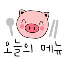 추억촌 이미지