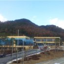 삼청동주민센터 이미지