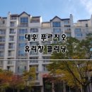 산들크린 이미지
