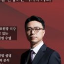 더센텀영어국어학원