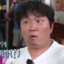 도르리식당 이미지