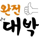 도담도담제빵소