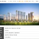 (주)세종토건 이미지