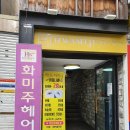 네일당 네이버블로그