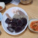 시장순대 이미지