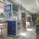 세븐일레븐 영대원룸점 이미지