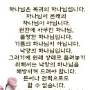 이촌1동2경로당 이미지