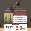 이루다필라테스