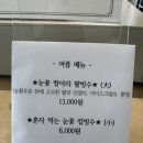 잠정리605 이미지