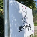 민아살롱 이미지